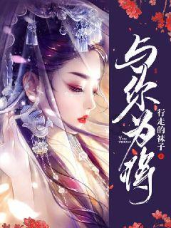 “创新+实干”，中国救捞技术领跑世界