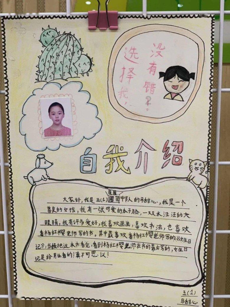 生化危机7